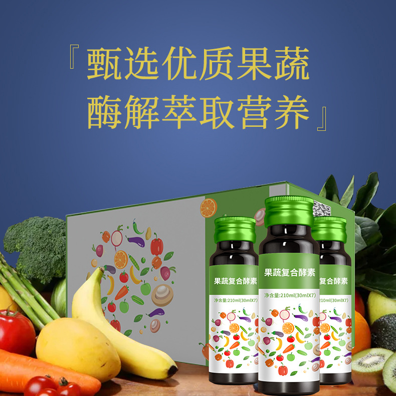 富硒水果作用与功效