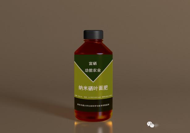 富硒水果的含量标准