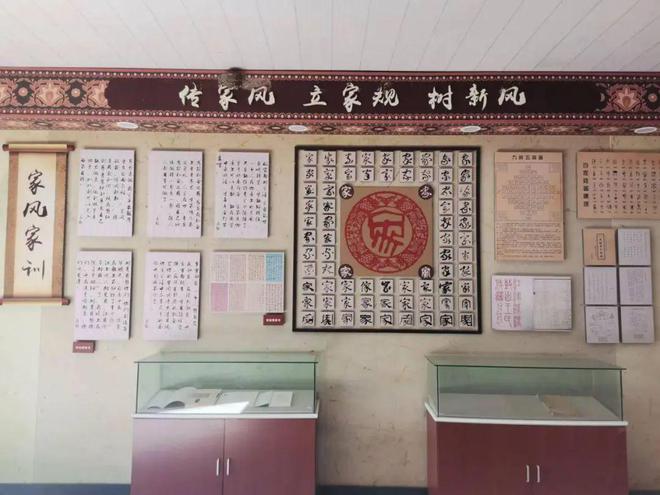 桓台富硒水果采摘园