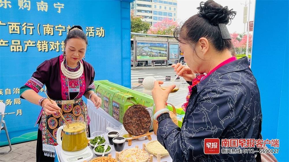 南宁市富硒水果检测
