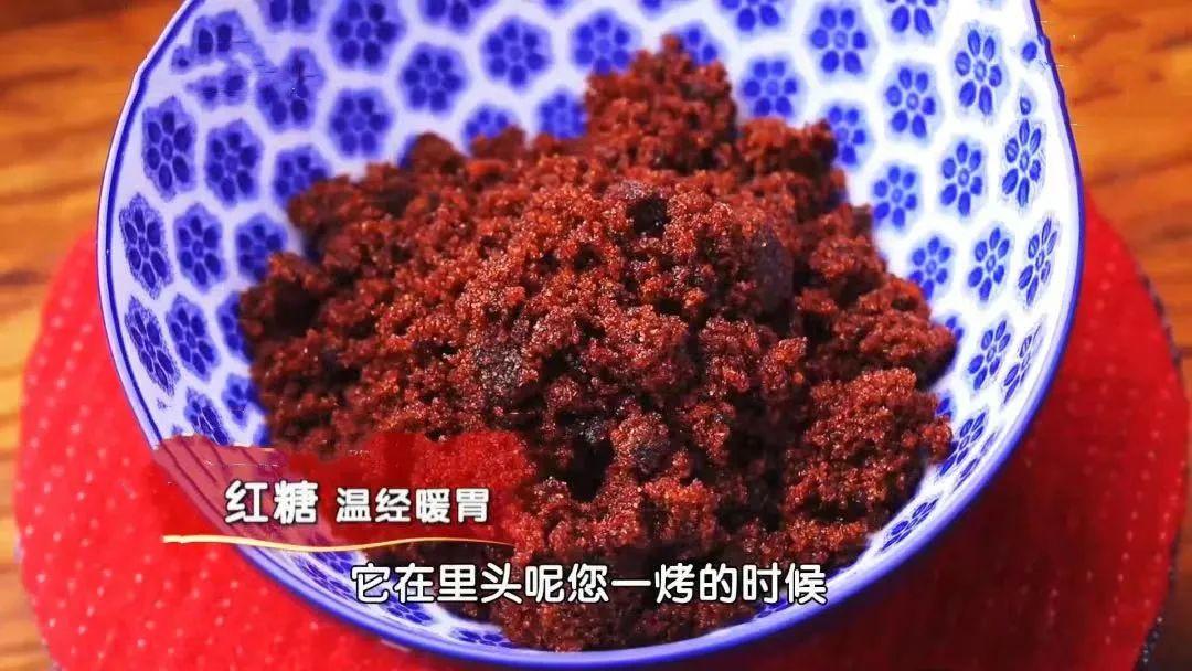 什么东西补铁
