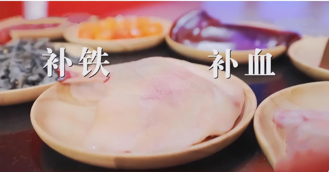 什么东西补铁