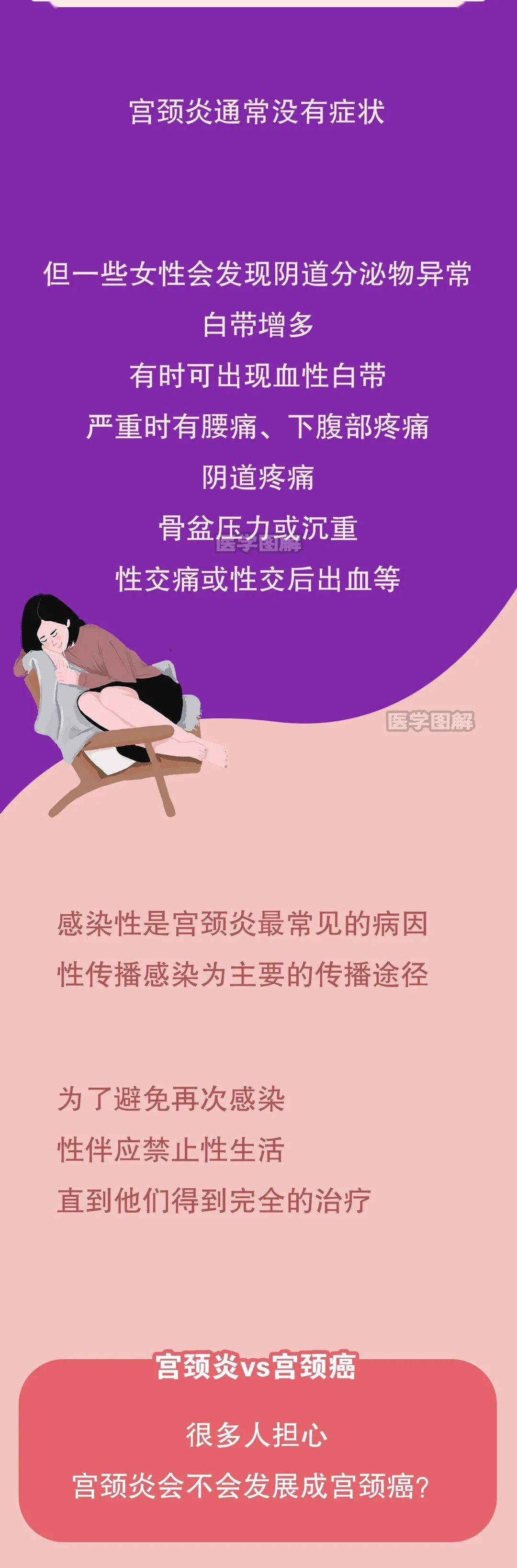 富硒水果一天吃多少