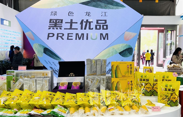 有机硒产品都有哪些