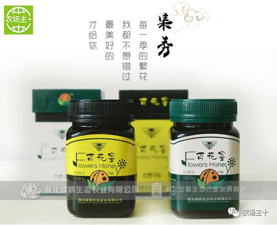哪种硒产品最安全好