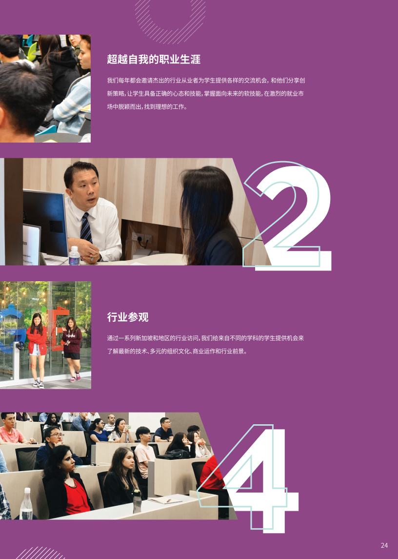 青海富硒农产品认证