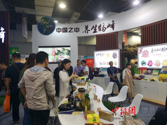 恩施硒产品电商平台(恩施硒产品批发市?。?硒宝网