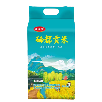 世界硒都恩施硒产品