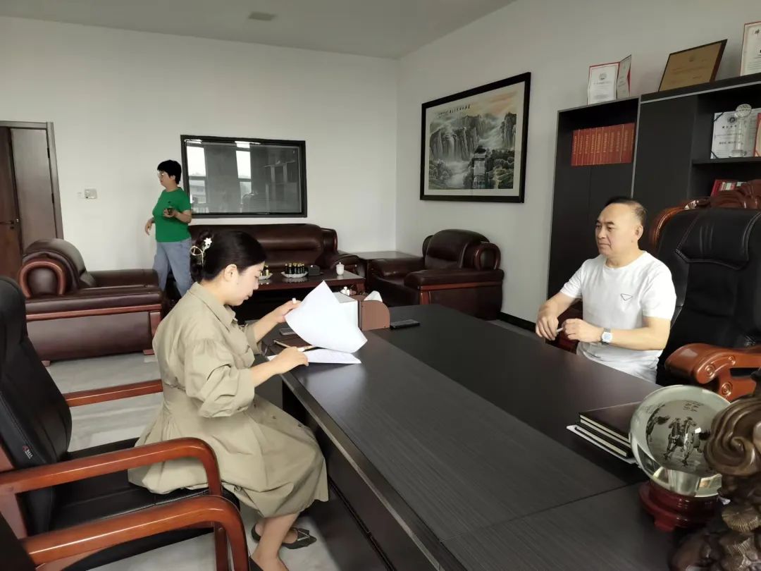 中国硒健康产品示范