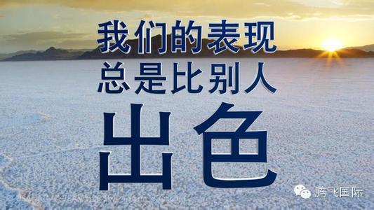 葆婴产品含硒的产品