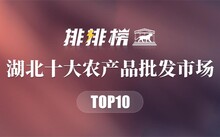 保定哪里卖硒 产品