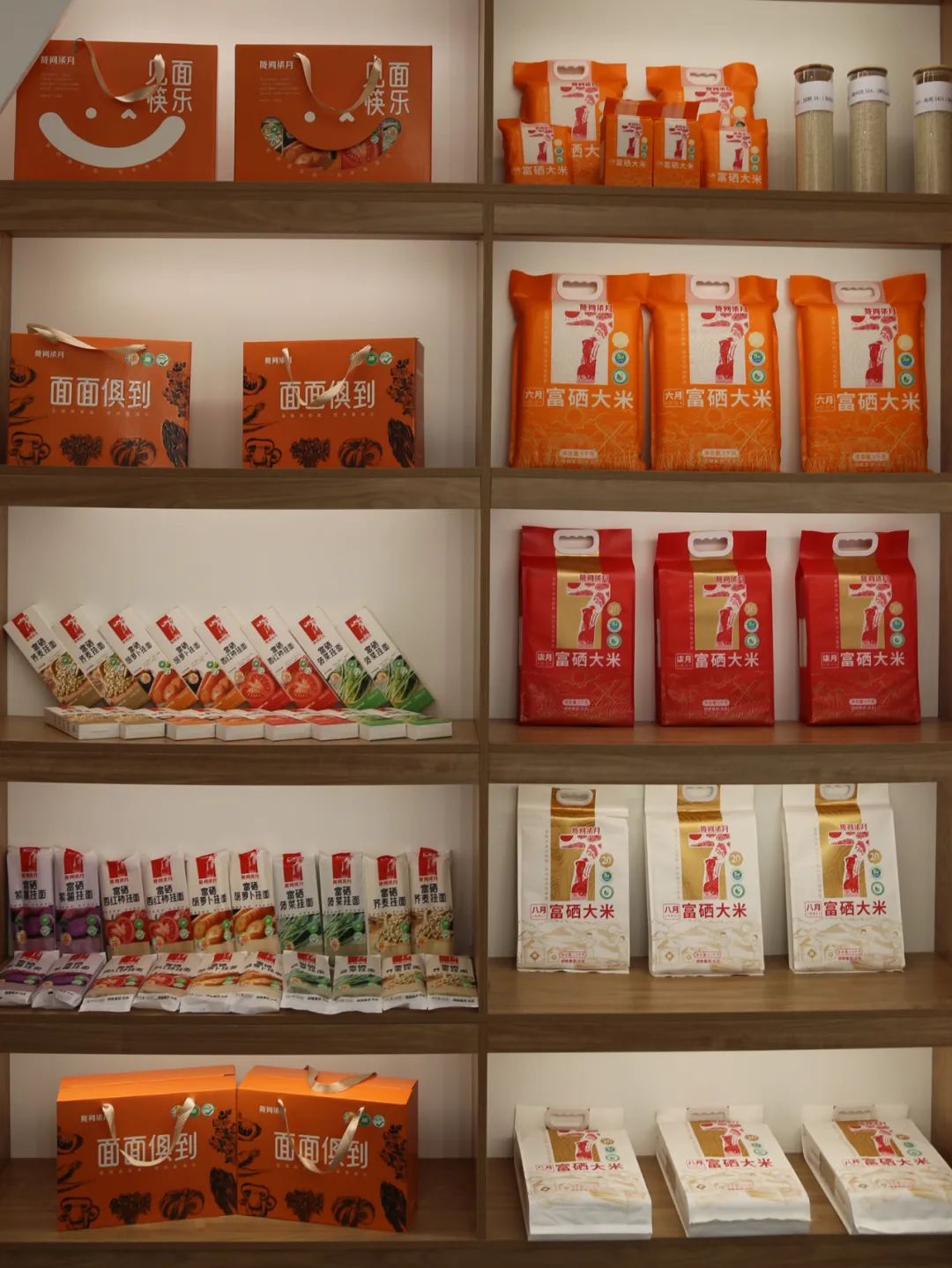 恩施硒产品市场细分