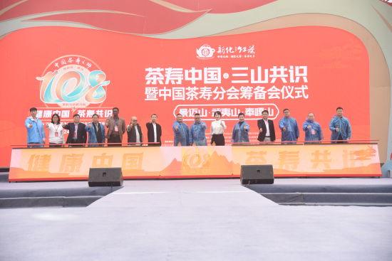 首届中国硒产品主题(硒产品市?。?硒宝网