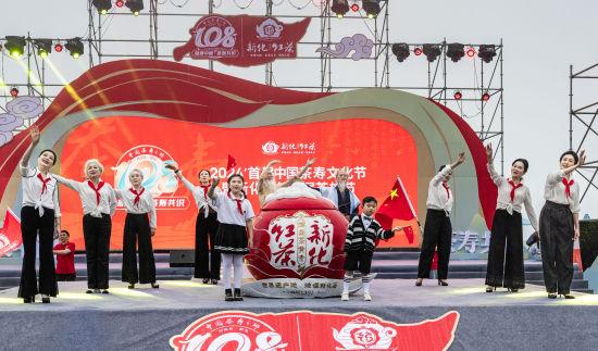 首届中国硒产品主题(硒产品市?。?硒宝网