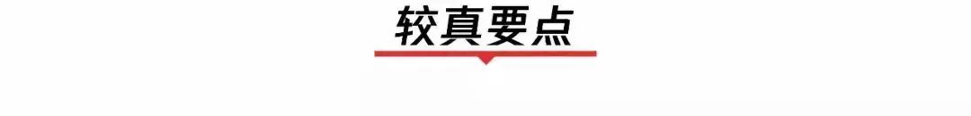 酵母硒产品都有什么