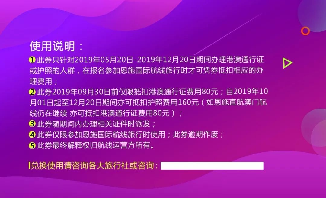 恩施生产硒产品企业