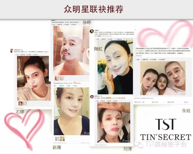 酵母硒产品都有什么