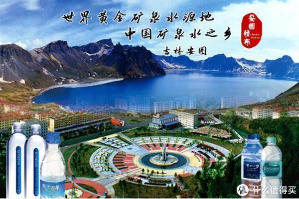 汉水硒谷产品标准号