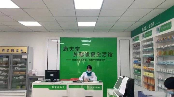 医院药房有硒产品吗