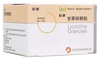 补锌颗粒(补锌颗??梢愿沙月穑?硒宝网