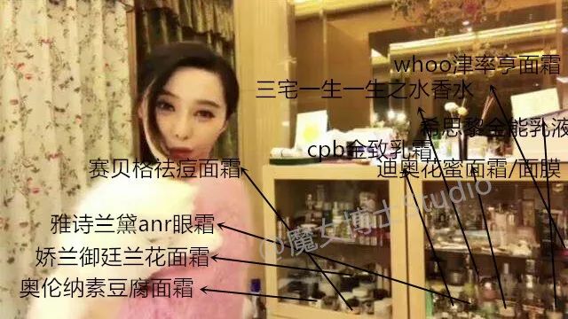 土家硒泥坊明星产品