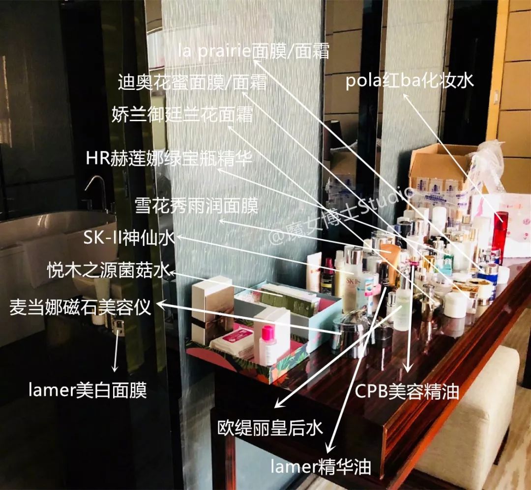土家硒泥坊明星产品