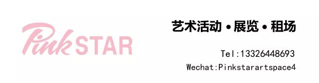 土家硒泥坊明星产品