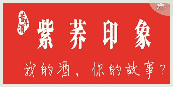 中国富硒产业的产品