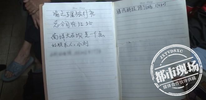 什么是低价硒产品呢