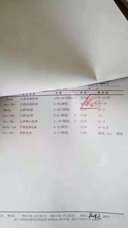 硒都龙涎公司是产品
