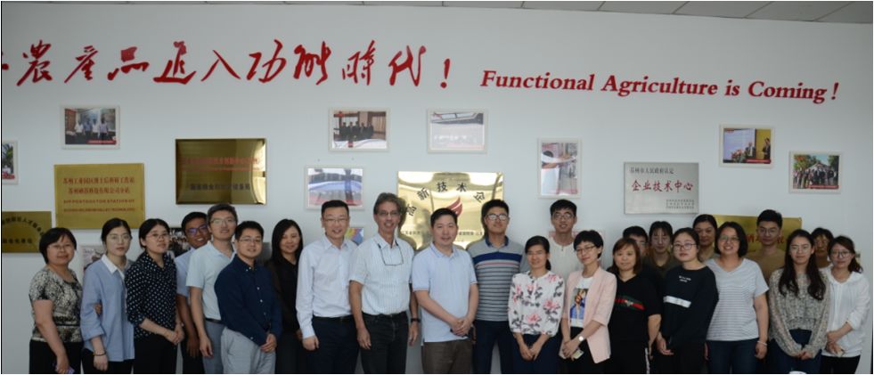 硒砂瓜产品介绍图文
