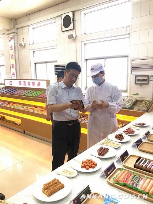 恩施硒博馆卖的产品