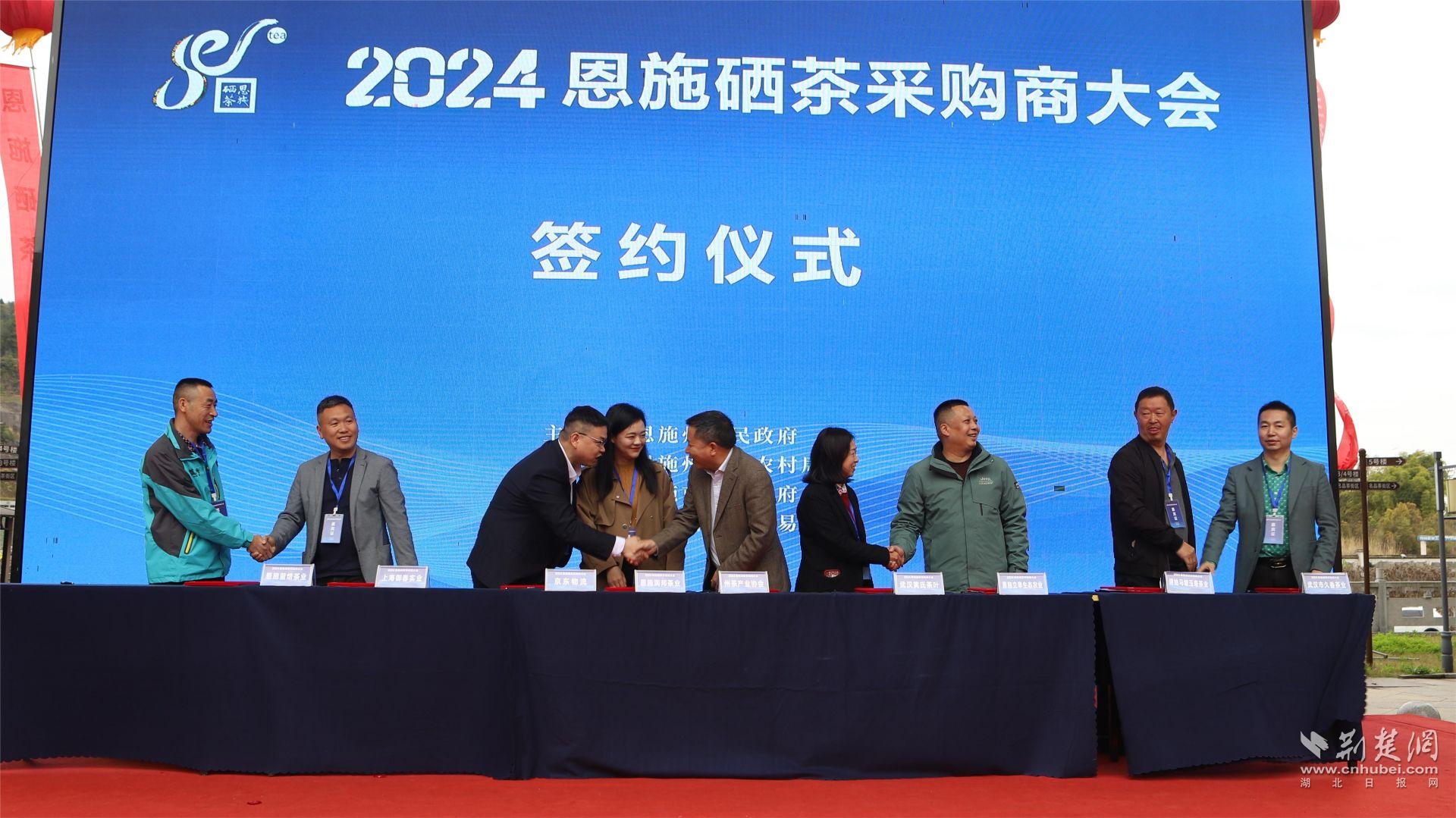 硒产品研发合作协议(合作研发项目协议)-硒宝网