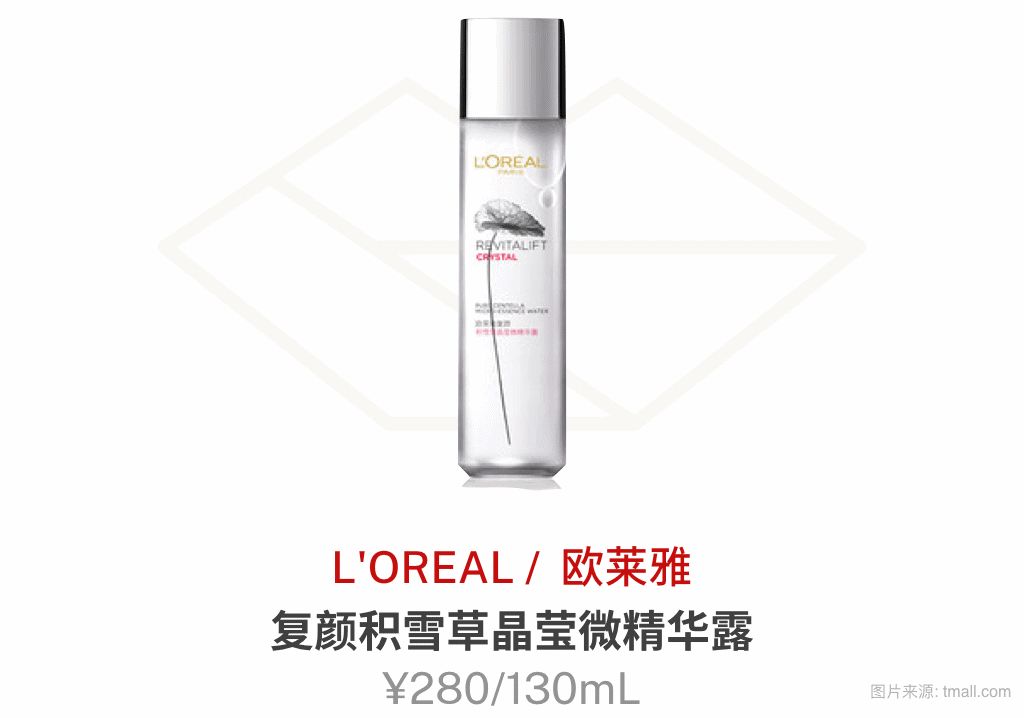 淘宝卖硒产品怎么样