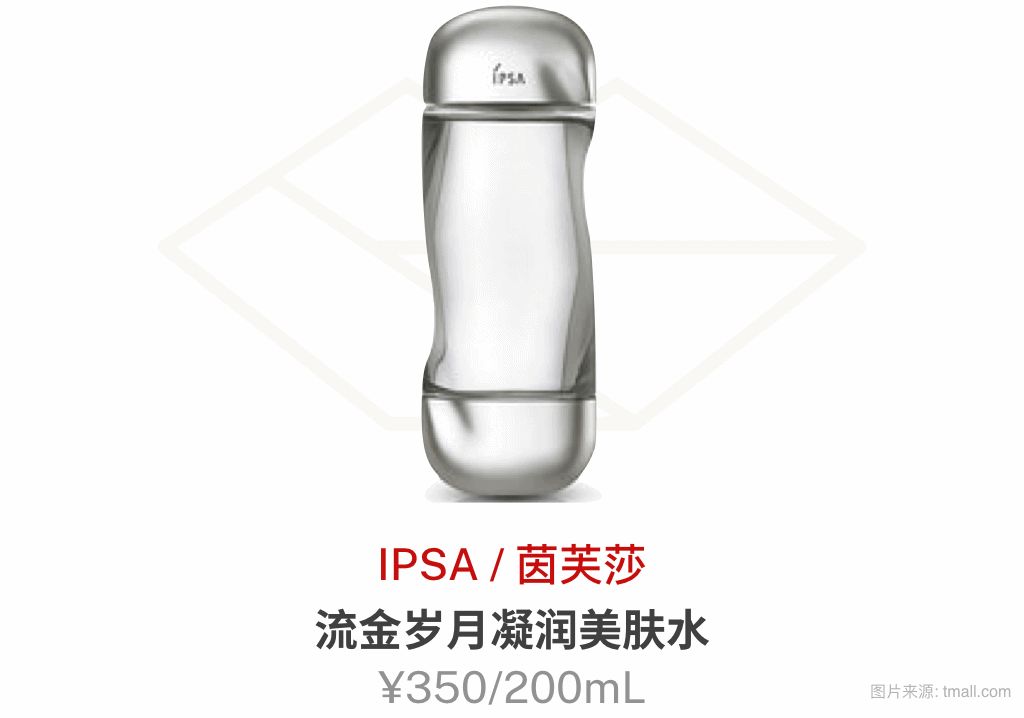 淘宝卖硒产品怎么样