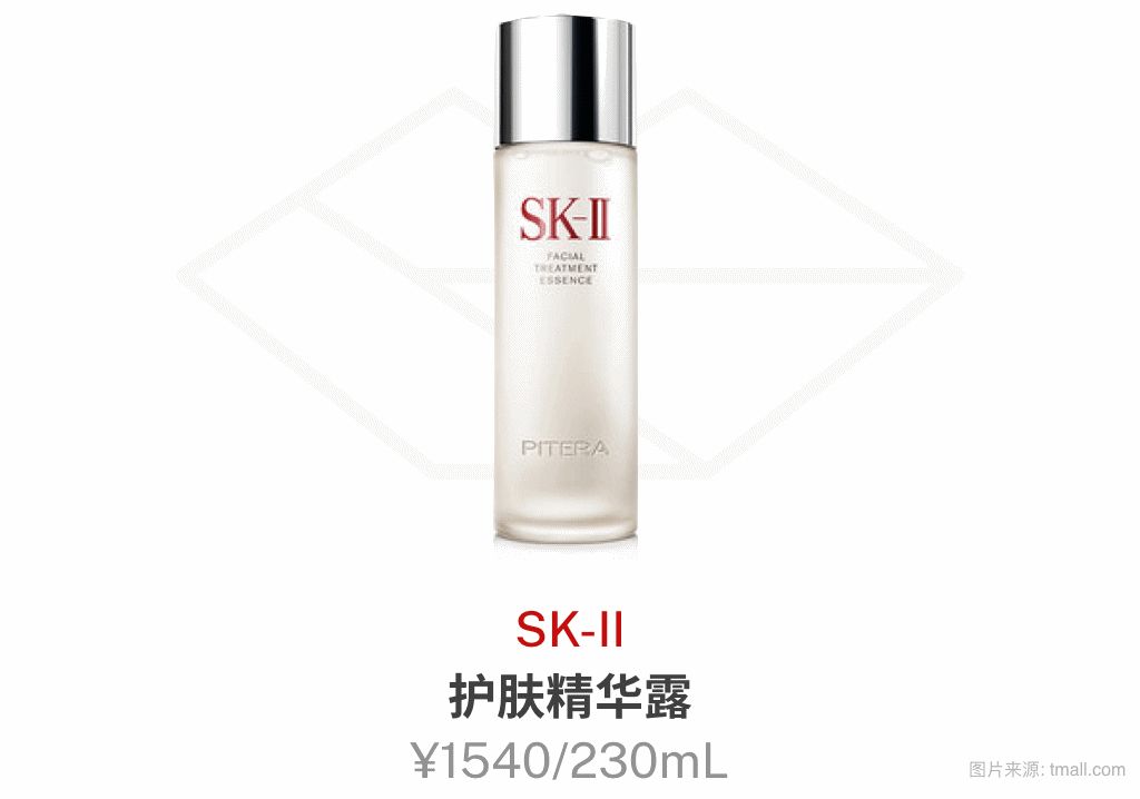 淘宝卖硒产品怎么样