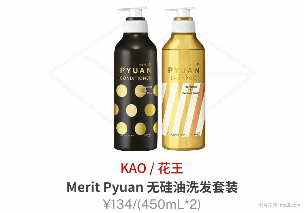 淘宝卖硒产品怎么样