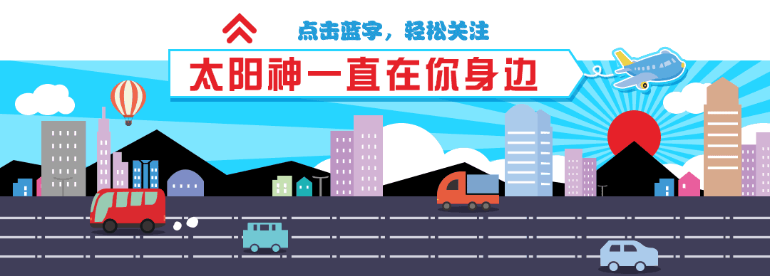 维生素硒有什么产品