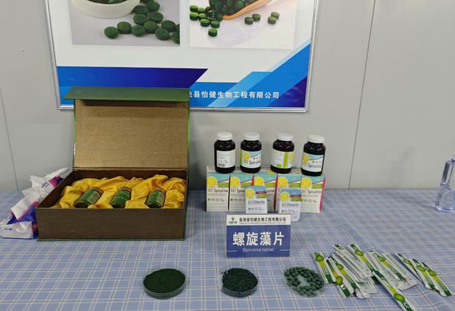 广西硒化螺旋藻产品