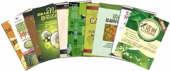 和硒对比的抗衰产品