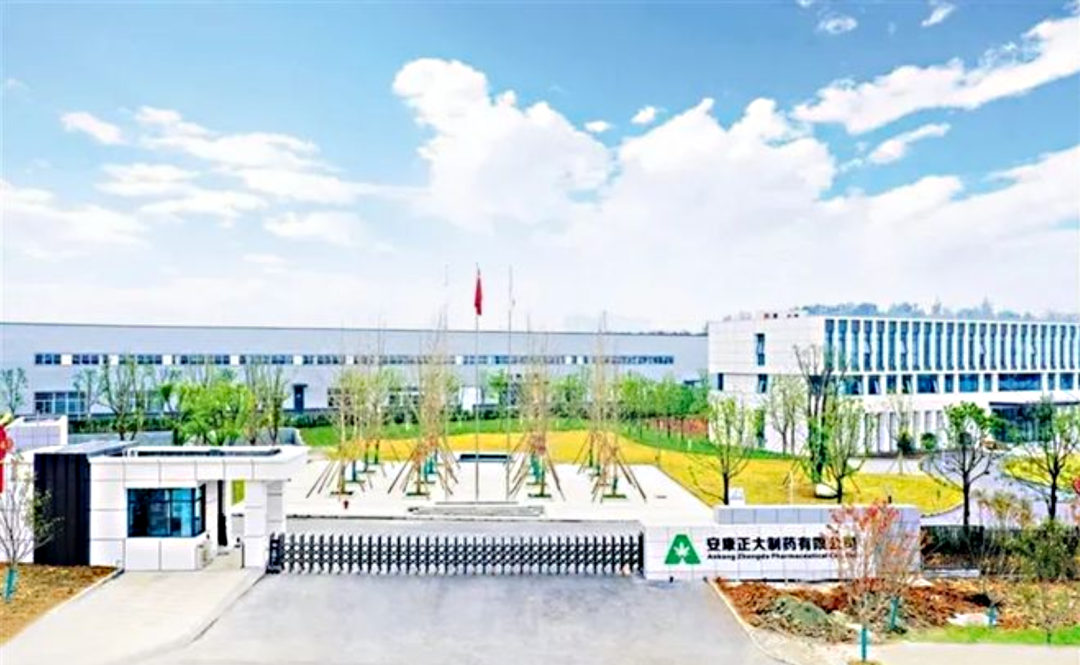 中国富硒产品排行榜