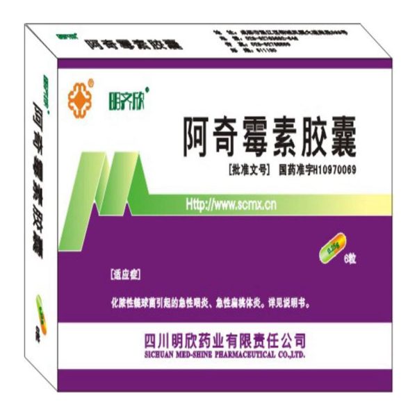 权健钙锌硒产品介绍