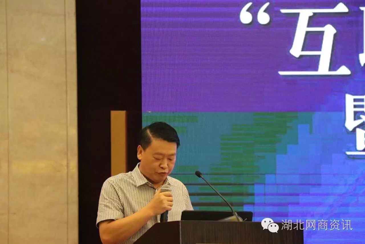 恩施硒都农产品介绍