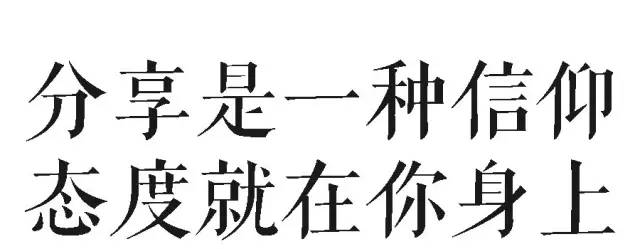 恩施硒都农产品介绍