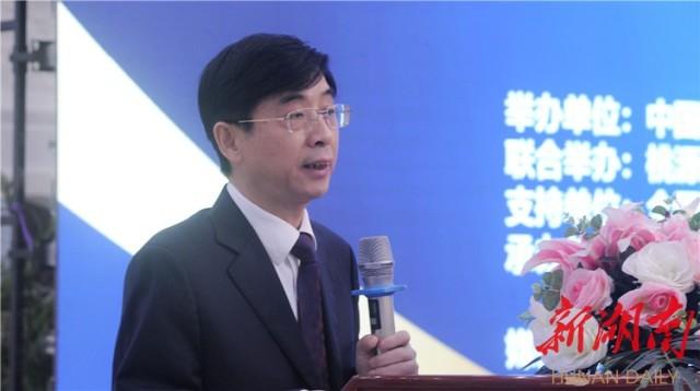 湖南亲硒元的农产品