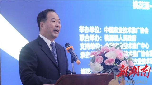湖南亲硒元的农产品