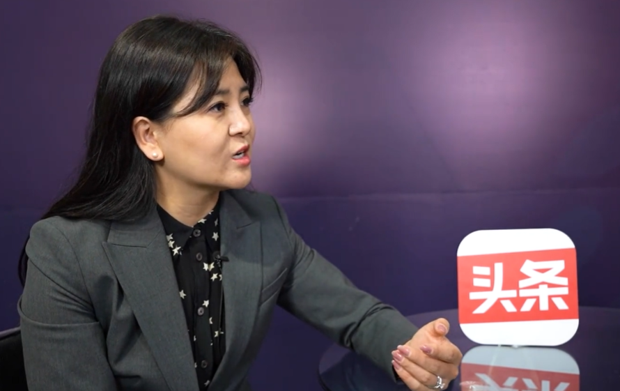 黑龙江省硒产品公司