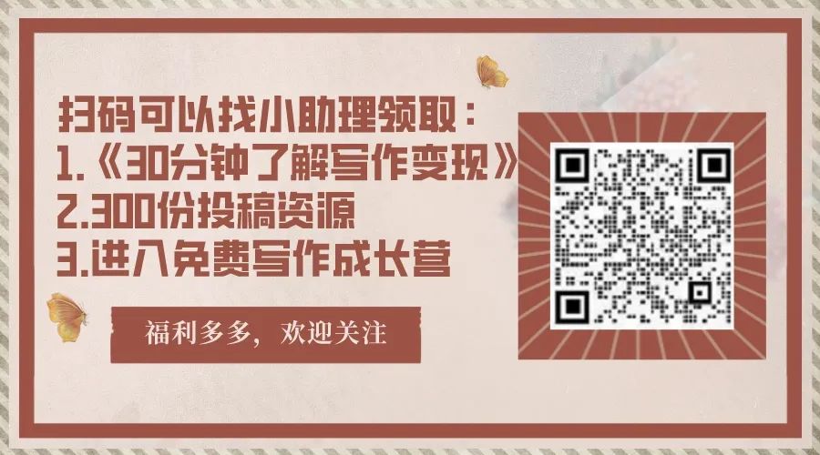 茄子补铁(茄子补铁还是补钙)-硒宝网