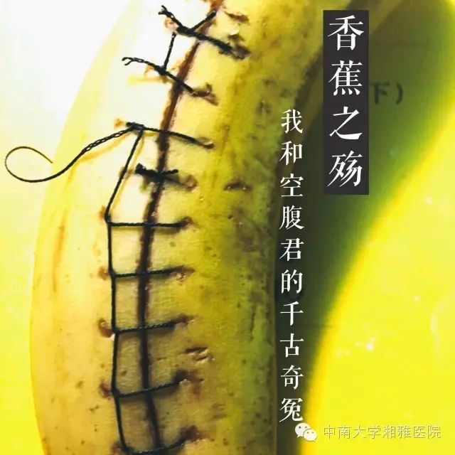 微量元素要空腹吗