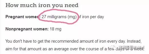 孕妇补铁的药品有哪些